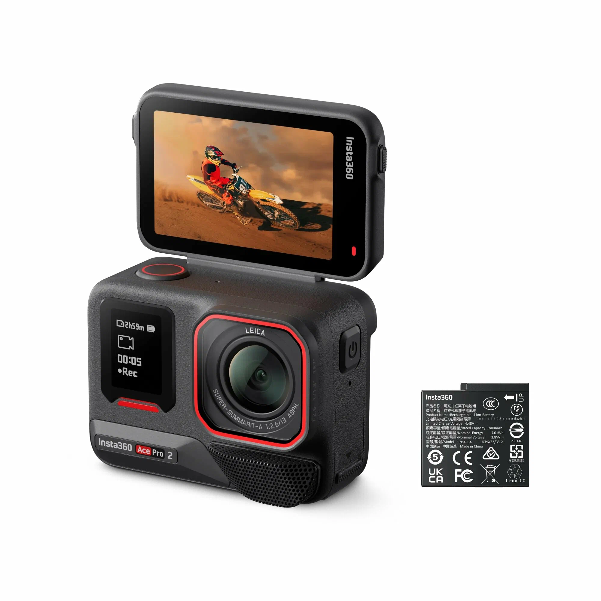 экшн-камера insta360 ace pro 2 dual battery экшн-камера insta360 ace pro 2 dual battery
