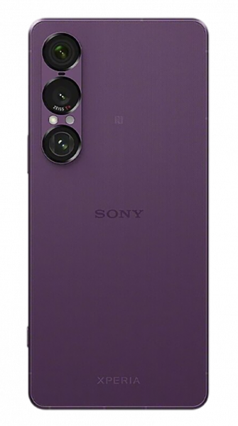 sony xperia 1 vii 12/256 гб orchid purple