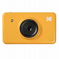 kodak kodak